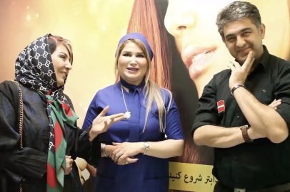 تصاویر پرسنل کلینیک اورانوس | کلینیک اورانوس