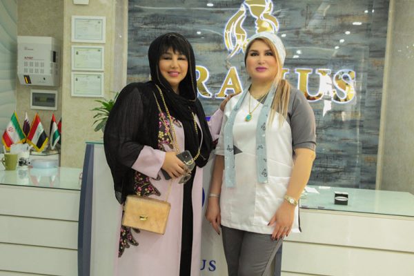 بهنوش بختیاری در کلینیک اورانوس