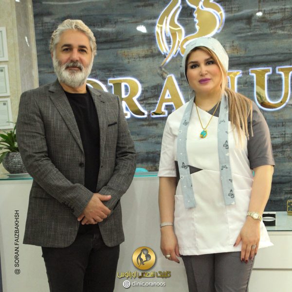 حضور هنرمندان در کلینیک اورانوس
