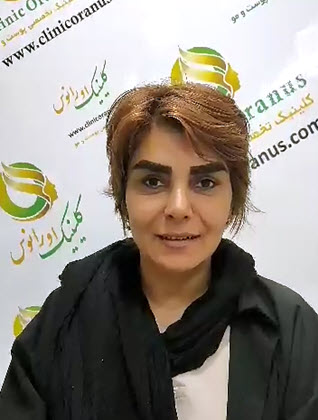 نتیجه-کاشت-ابرو-بعد-از-چهار-ماه-در-کلینیک-اورانوس رضایت زیباجو از نتیجه کاشت ابرو بعد از 4 ماه | کلینیک اورانوس